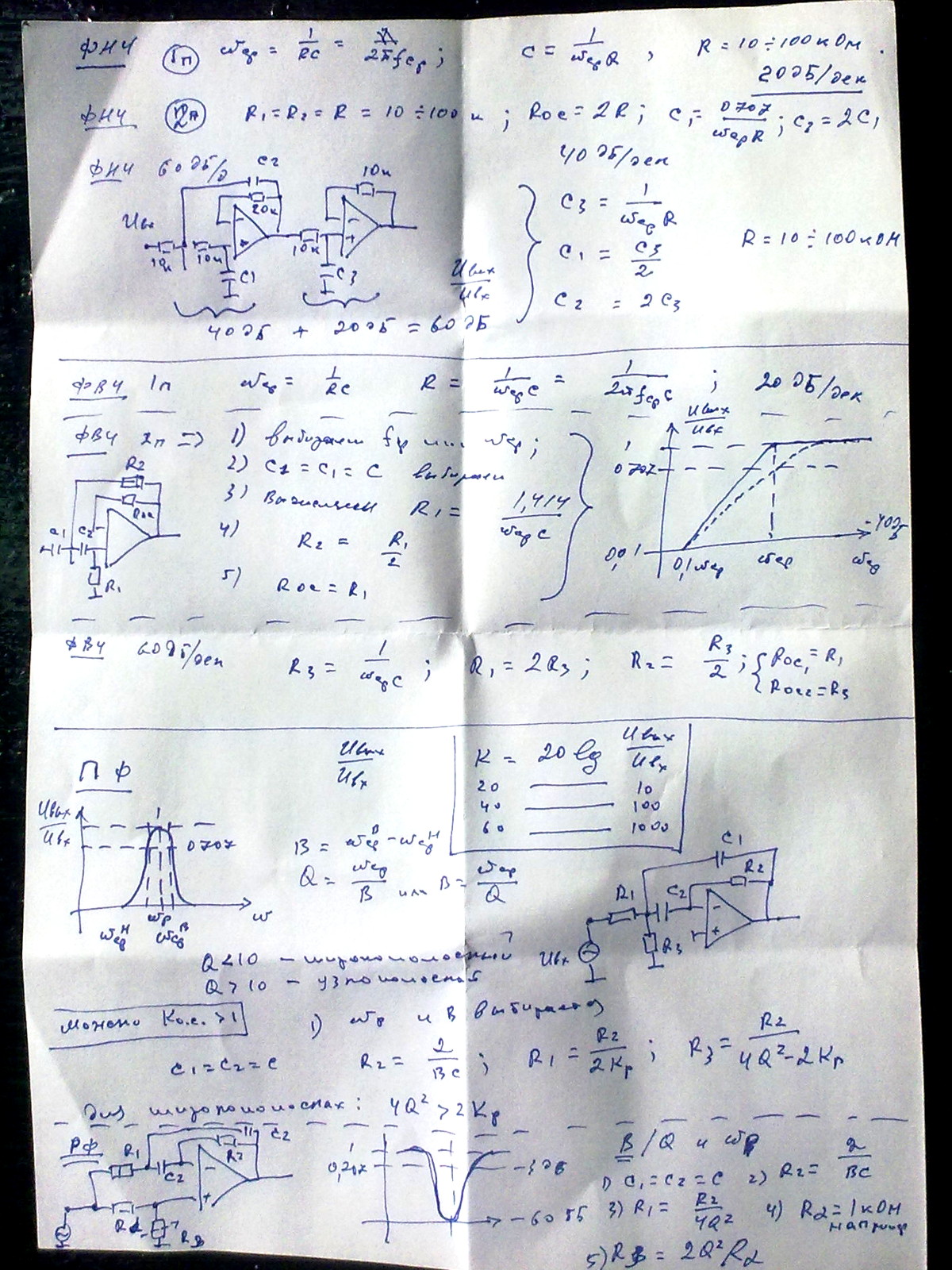 download automatic quantum computer