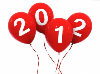С последним 2012 новым годом!